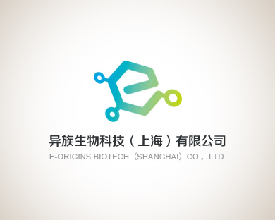 異族生物科技（上海）有限公司
